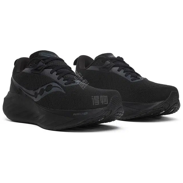 Saucony Triumph