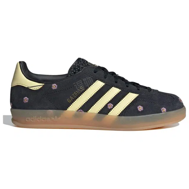 adidas Gazelle Indoor