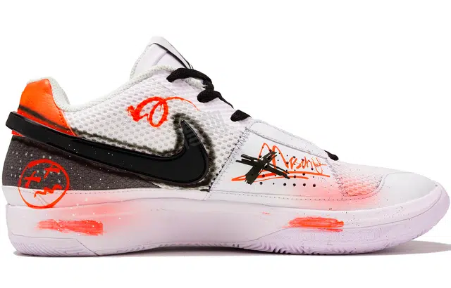 Nike Ja 1 EP