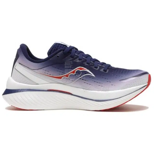 Saucony Endorphin Speed 3
