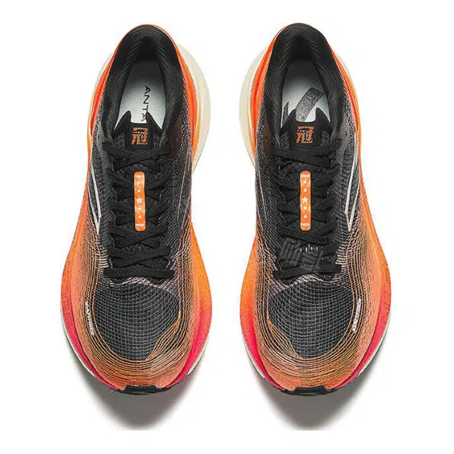 Anta PRO