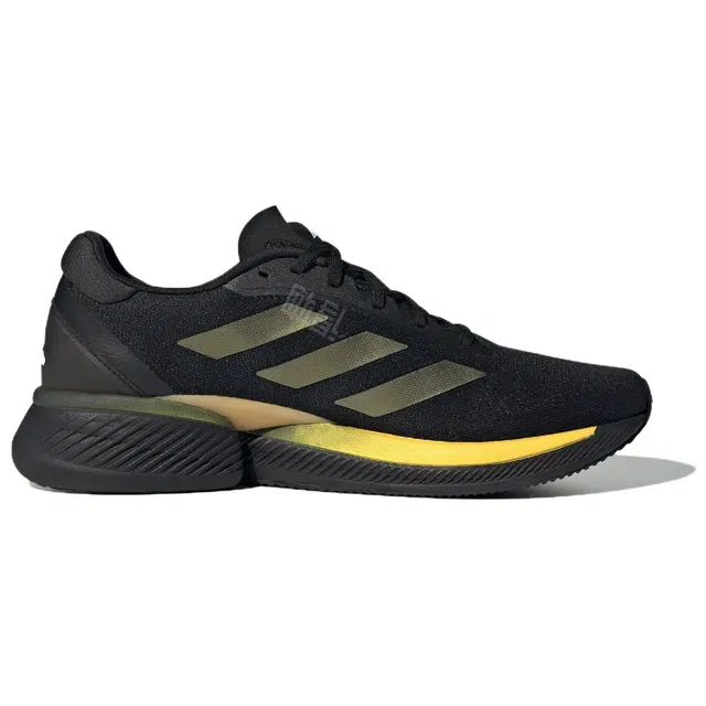 adidas Supernova Eterno