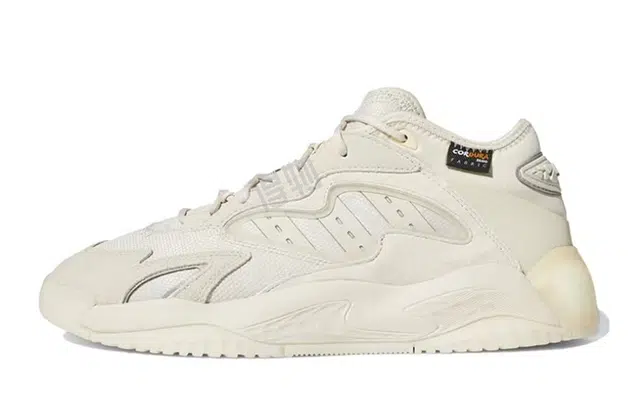 adidas originals Streetball 2 811