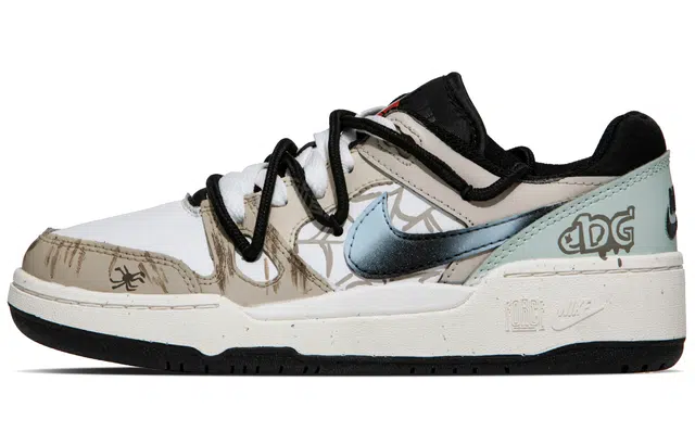 Nike Full Force QXK