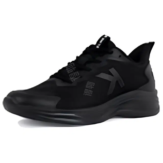 KELME