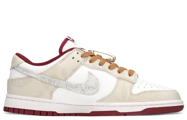 Nike Dunk FZBB