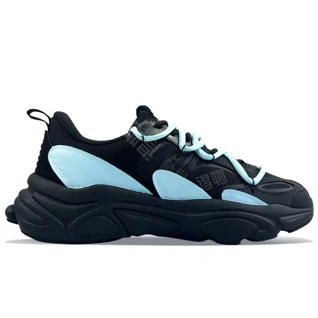 FILA Mars 2 BNK