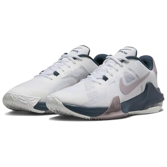 Nike Air Max Impact 4