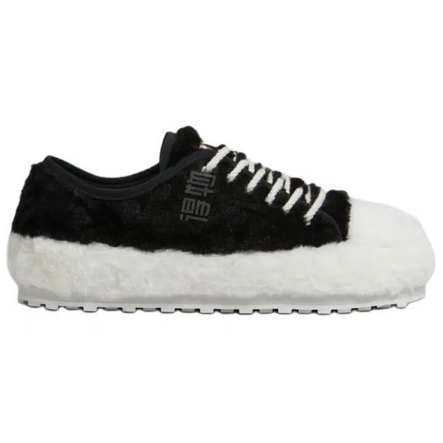 MARNI