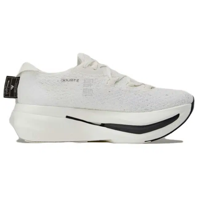 adidas Y-3 PRIME X 2