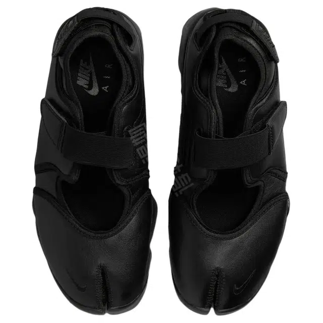 Nike Air Rift