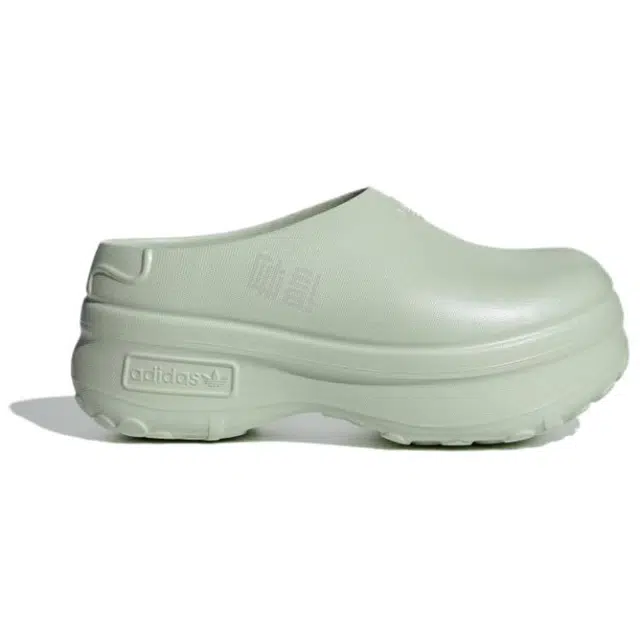 adidas originals AdiFOM Stan Smith Mule