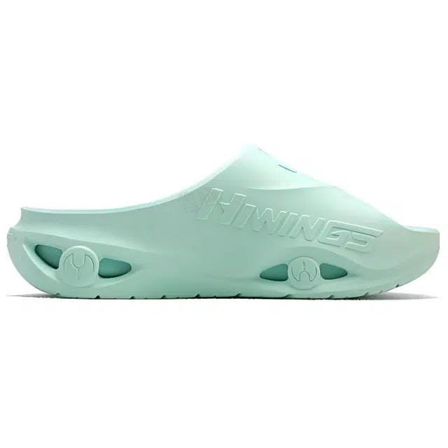 海尔斯 舒适百搭软底 静音防滑一字拖鞋 男款 静海绿