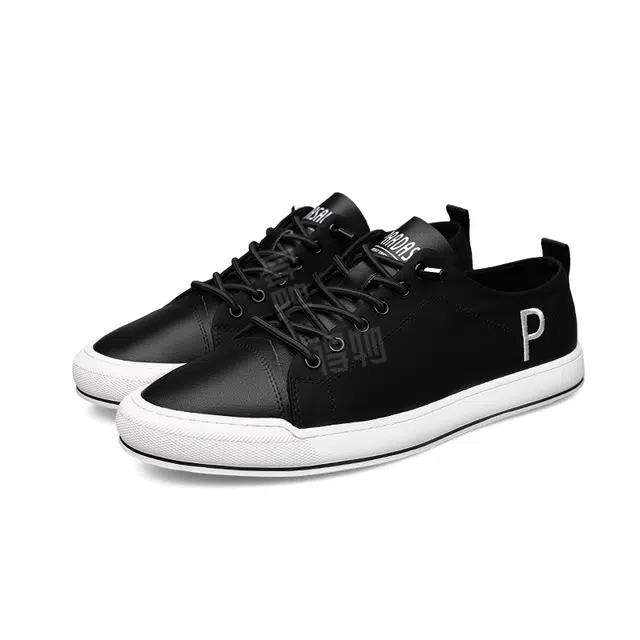 PARDASAUL