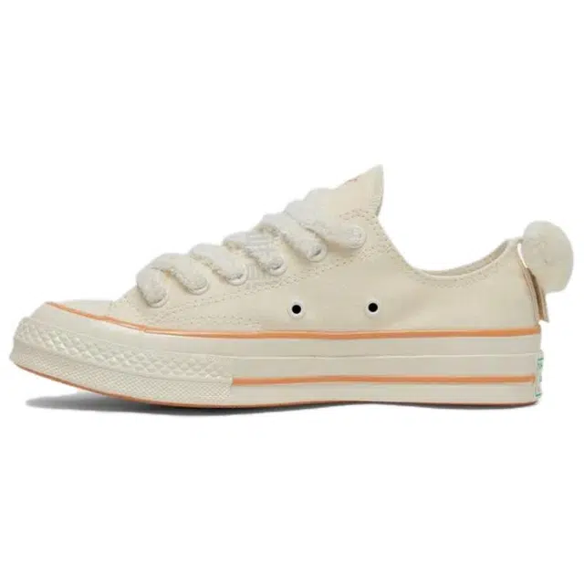 Converse 1970s