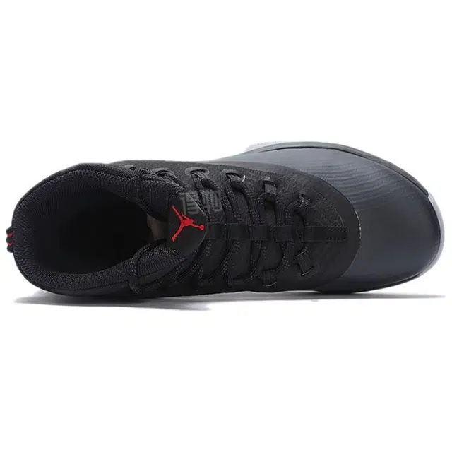 Jordan Ultra Fly 2 X
