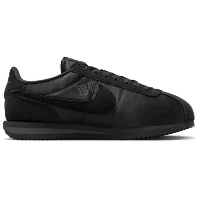 Nike Cortez Satin PackBlack