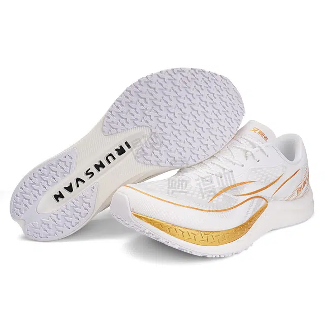 IRUNSVAN GC1.0