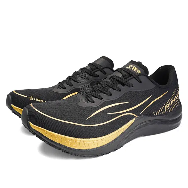 IRUNSVAN GC1.0