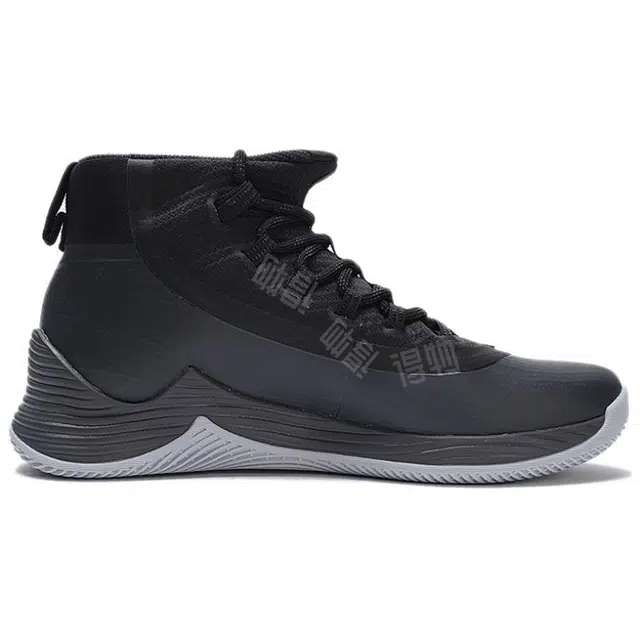 Jordan Ultra Fly 2 X