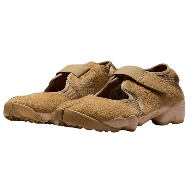 Nike Air Rift