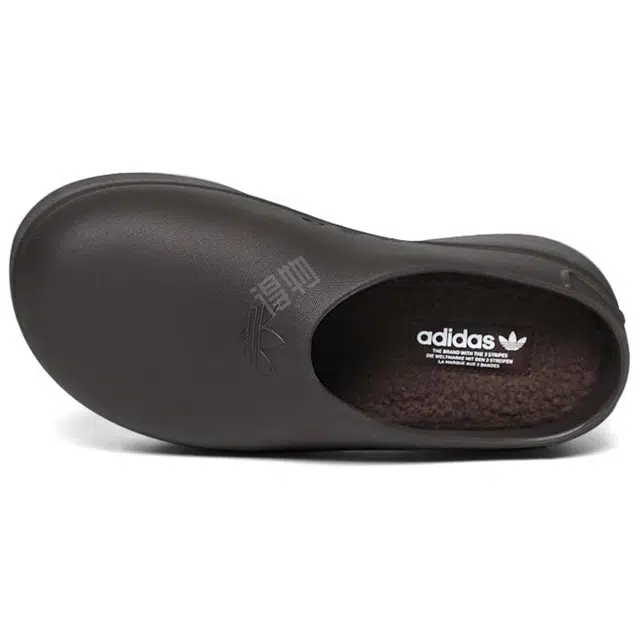 adidas originals ADIFOM STAN