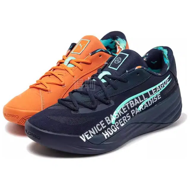 PUMA All-Pro Nitro