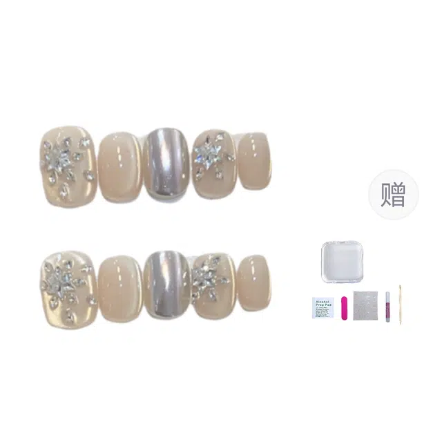 几多萌 月光精灵 短款穿戴甲高级简约猫眼魔镜粉爆闪锆石钻可拆卸甲片  短圆裸色纯色 纯欲