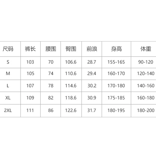 图兰朵 美式复古巴黎弯刀简约亲肤柔软不硬舒适百搭中腰废土风高街潮流显高痞帅修身窄版高级感阔腿直筒微喇牛仔裤 男女同款
