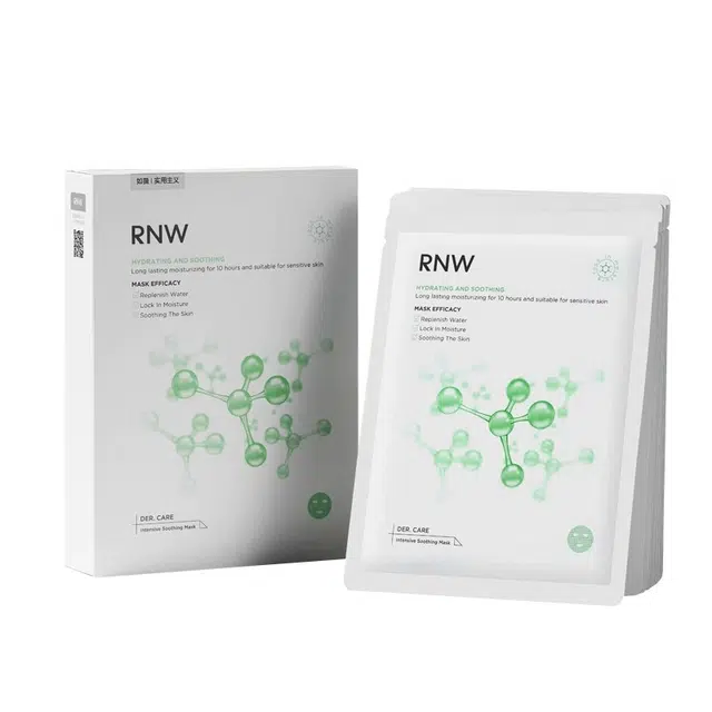 RNW 10+10