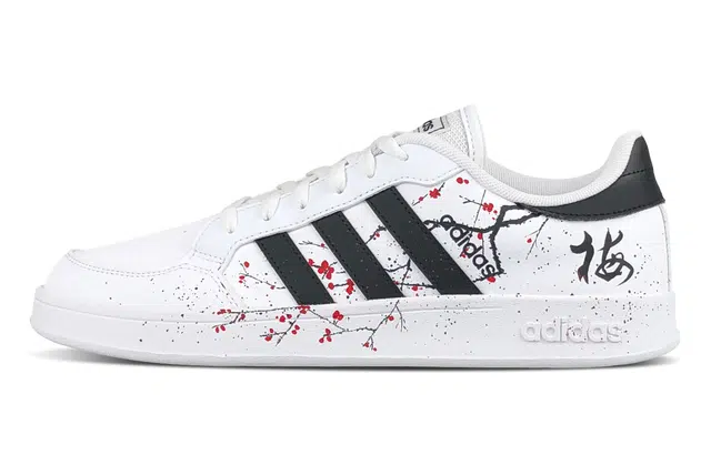 adidas neo Breaknet