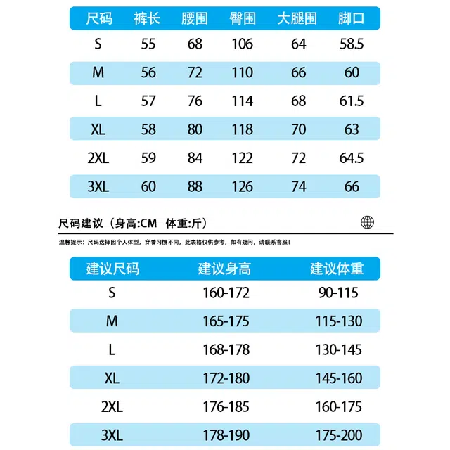 图兰朵 夏季冰感透气垂感美式复古高街基础款潮流黄泥染阔腿纽扣拉链设计中腰高级感显高柔软舒适百搭通勤废土风五分牛仔短裤 男女同款
