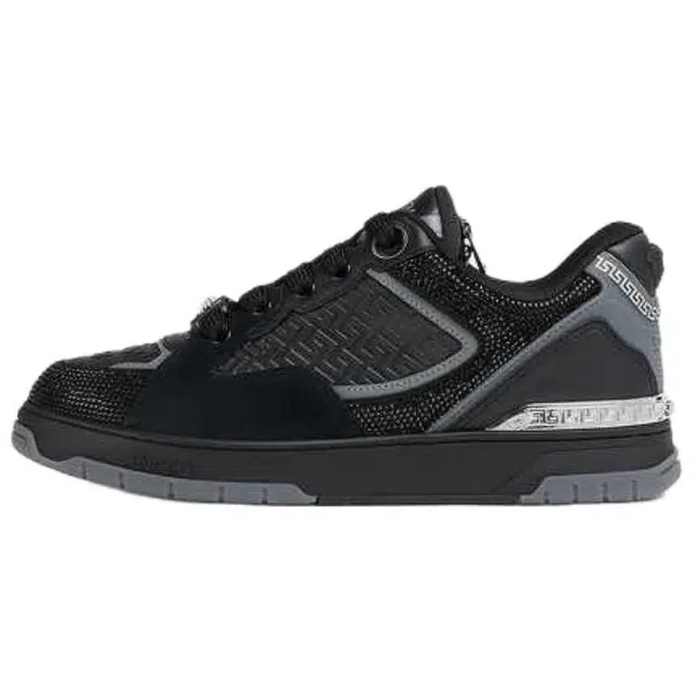 VERSACE Biggie Basket