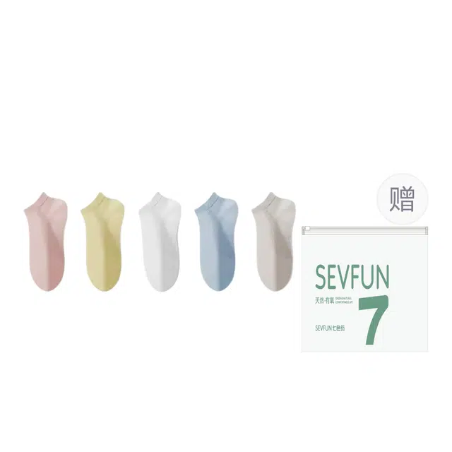 7 SEVFUN 7A 5