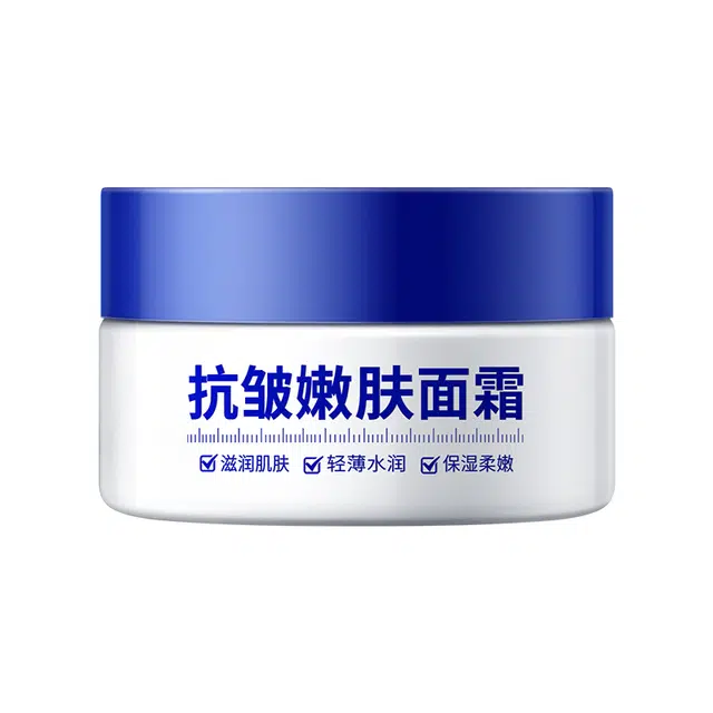 OSIYUN 50g