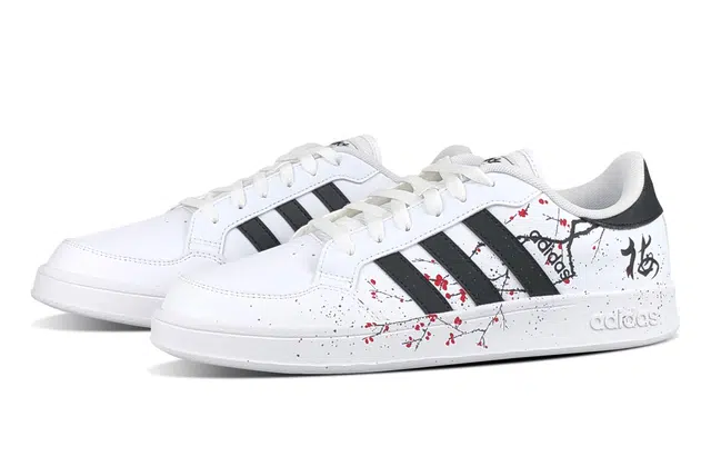 adidas neo Breaknet