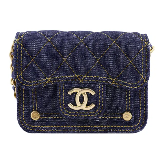 CHANEL 23S Double You Logo