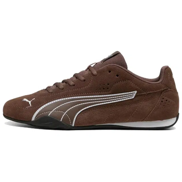 PUMA Catch SD Brown