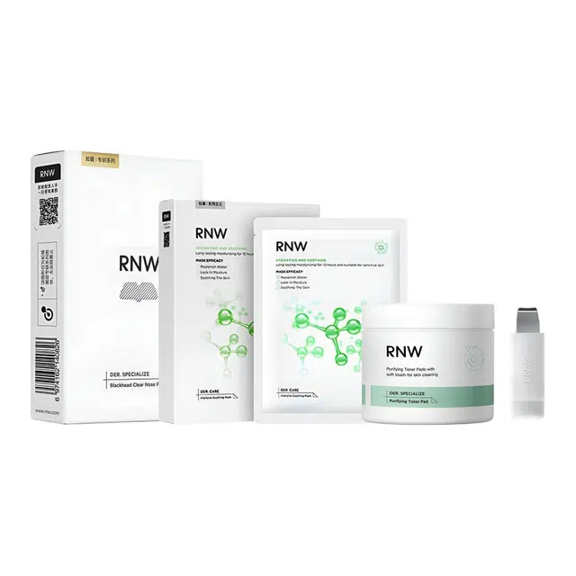 RNW