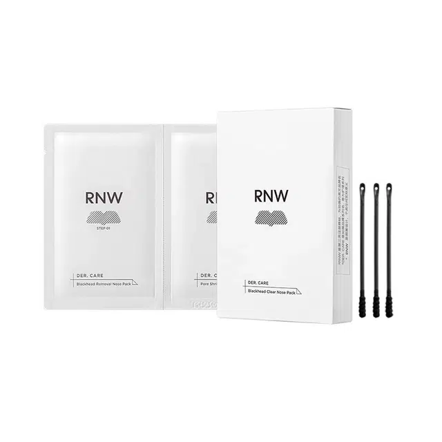 RNW 50g+100g