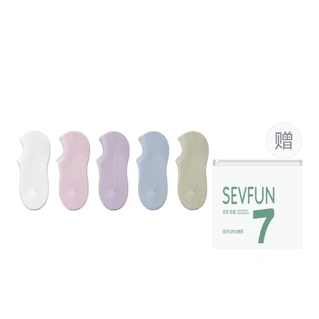 7 SEVFUN 7A 5