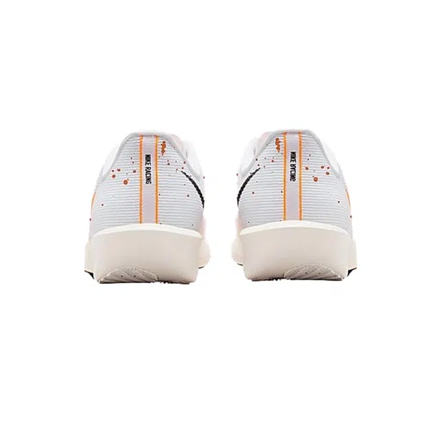 Nike Rival Fly 4