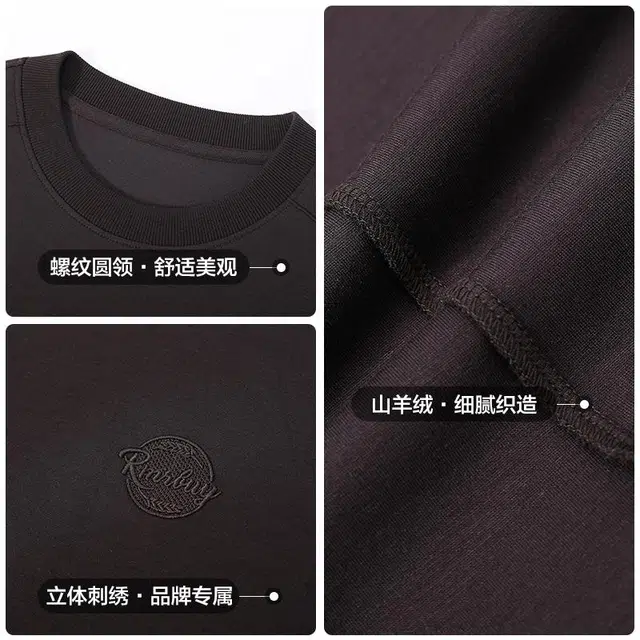 古鲨 莱赛尔高端百搭休闲纯色圆领长袖卫衣 男款
