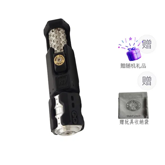 BABO PANDA FOR PANDA SOUL EDC