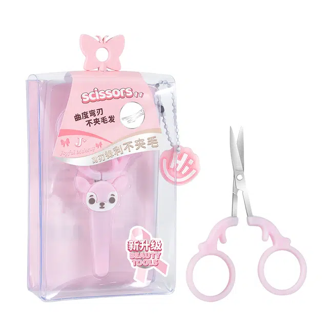 玛莉安 不锈钢弧形小剪刀专用美容剪眉毛修剪器