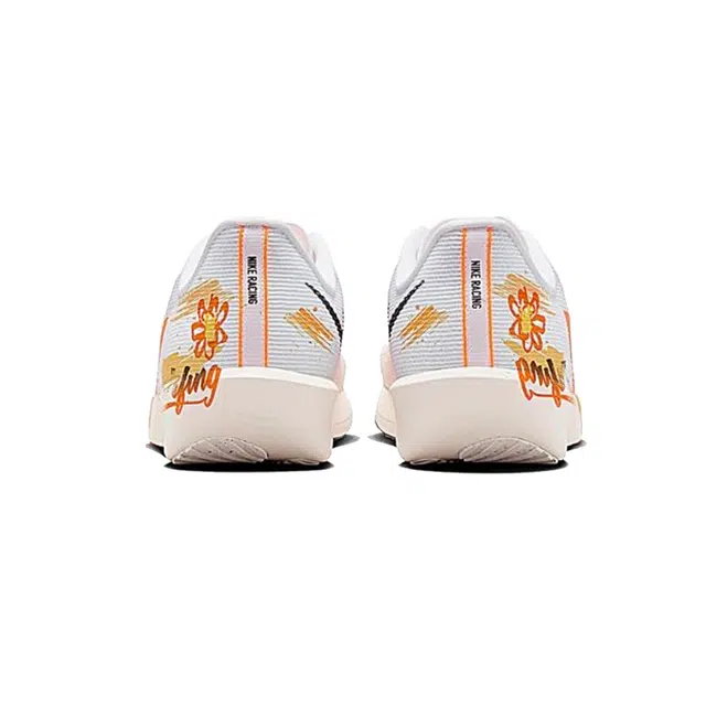 Nike Rival Fly 4