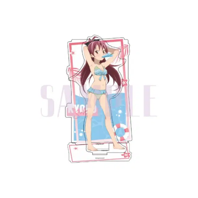Aniplex