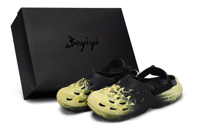 adidas MAXXCLOG 811