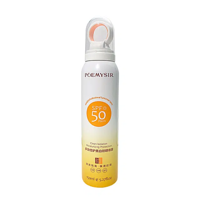 POEMYSIR SPF50PA+