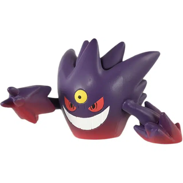 TAKARA TOMY